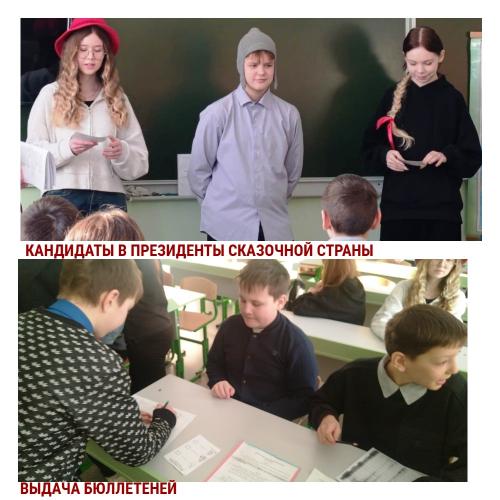 MyCollages-2
