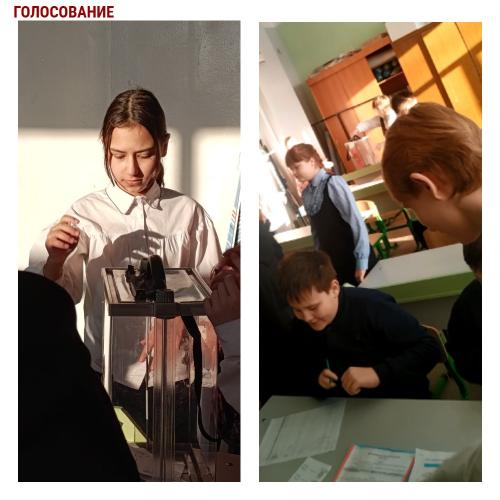 MyCollages-4
