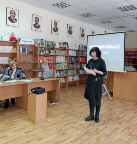 Городской этап чемпионата по чтению вслух «Страница22»