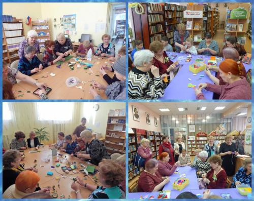 Библионочь-2017