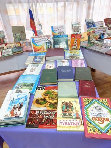 В дружбе народов — единство России