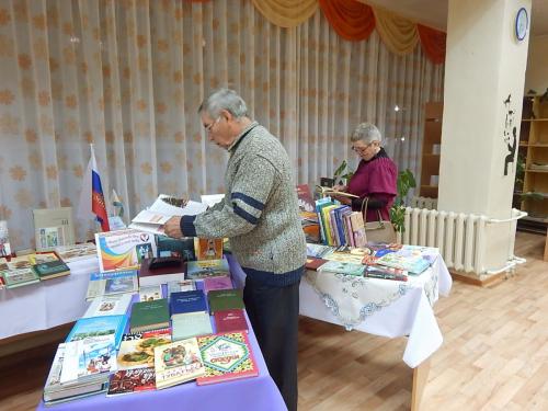 В дружбе народов — единство России