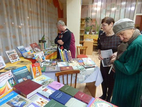 В дружбе народов — единство России