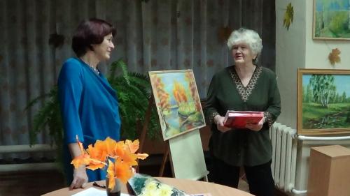 Вечер Л. В. Дресвянниковой