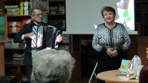 Вечер Л. В. Дресвянниковой