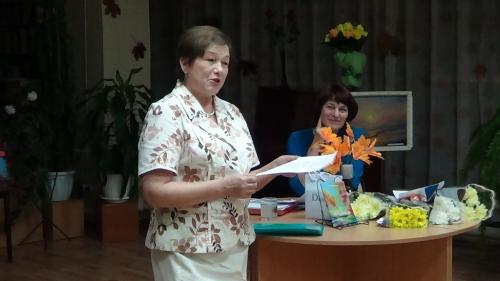 Вечер Л. В. Дресвянниковой