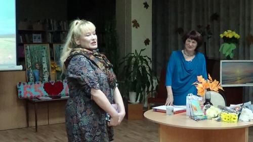 Вечер Л. В. Дресвянниковой