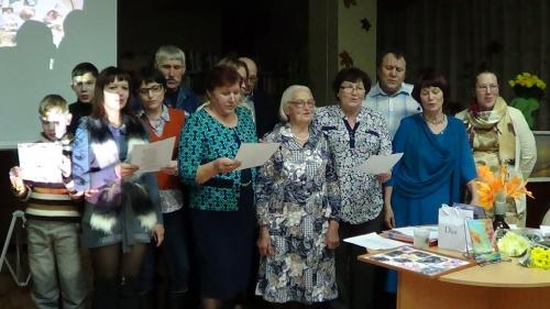 Вечер Л. В. Дресвянниковой