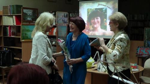 Вечер Л. В. Дресвянниковой