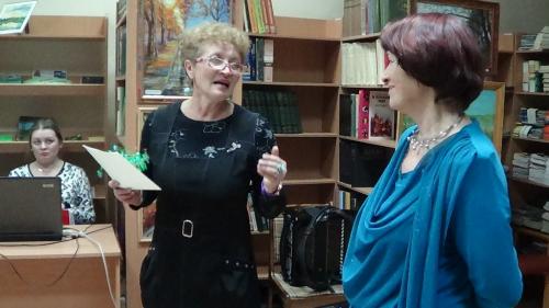 Вечер Л. В. Дресвянниковой