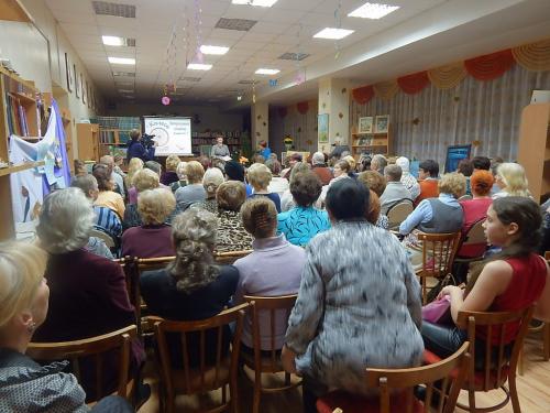 Вечер Л. В. Дресвянниковой