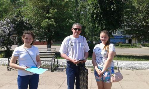 День Библиотек России