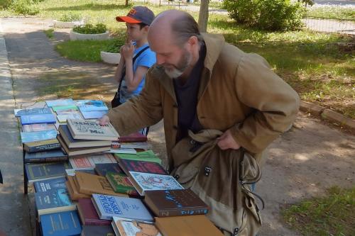 День Библиотек России