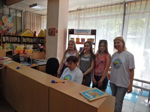 День Библиотек России