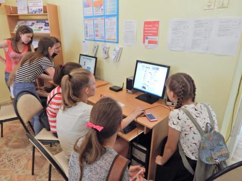 День Библиотек России