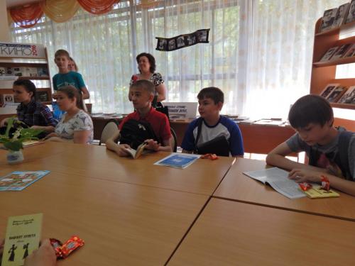 День Библиотек России