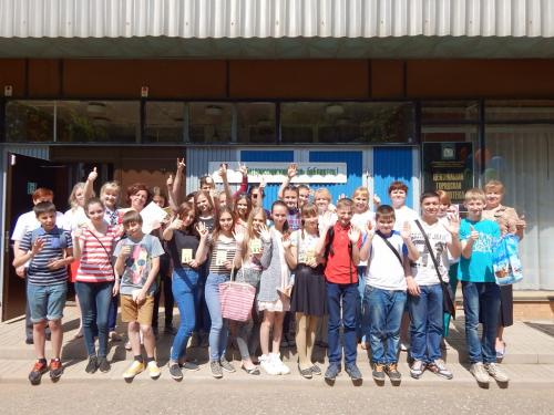 День Библиотек России