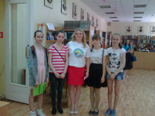 День Библиотек России