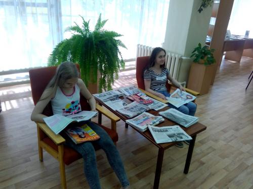 День Библиотек России