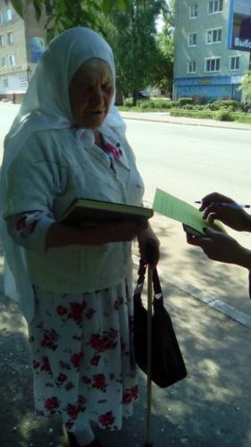 День Библиотек России