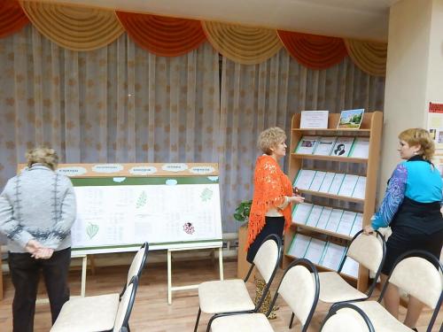 Закрытие Года литературы