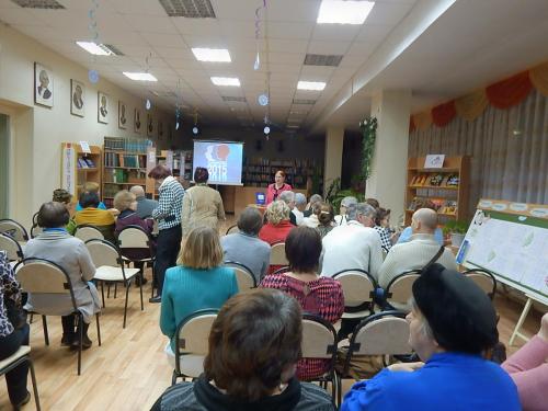 Закрытие Года литературы