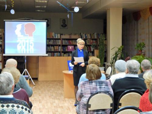 Закрытие Года литературы