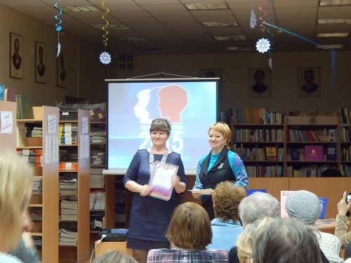 Закрытие Года литературы