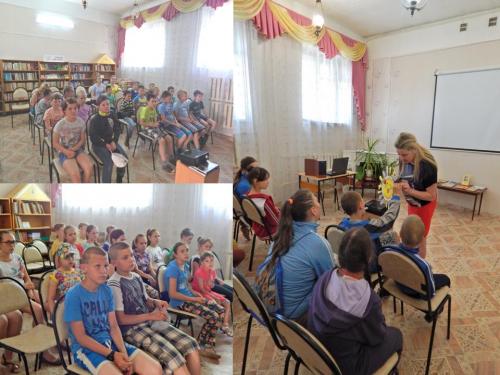 Мероприятия с летними школьными лагерями