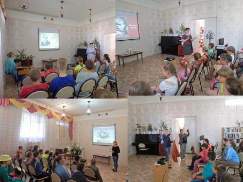 Мероприятия с летними школьными лагерями