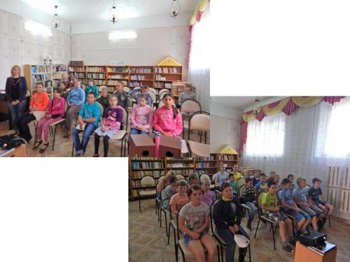 Мероприятия с летними школьными лагерями