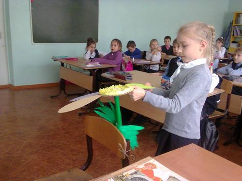 Месячника правовой информации