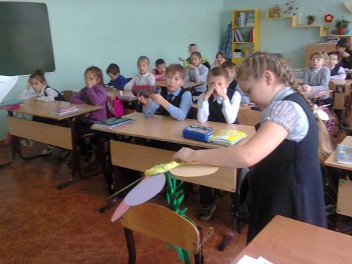 Месячника правовой информации