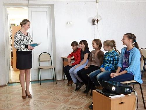 Месячника правовой информации