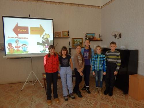 Месячника правовой информации