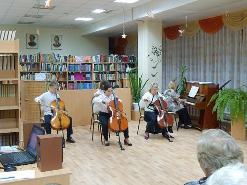 Музыка – душа моя