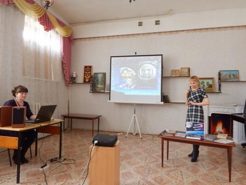 Неделя космонавтики