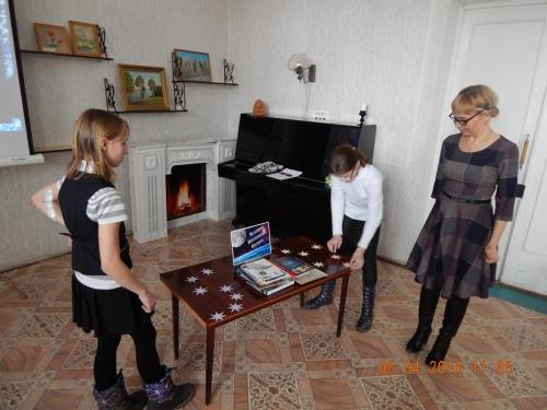 Неделя космонавтики