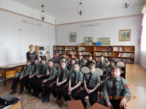 Неделя космонавтики