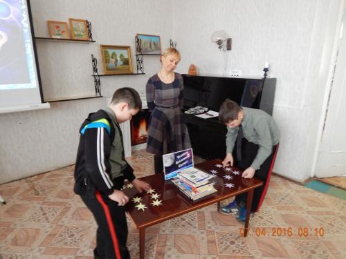 Неделя космонавтики