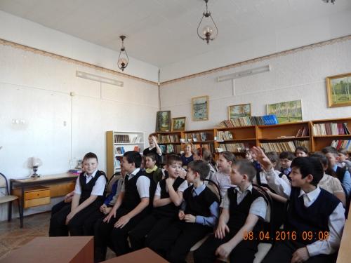 Неделя космонавтики