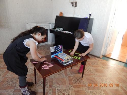 Неделя космонавтики