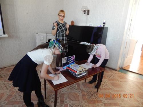 Неделя космонавтики