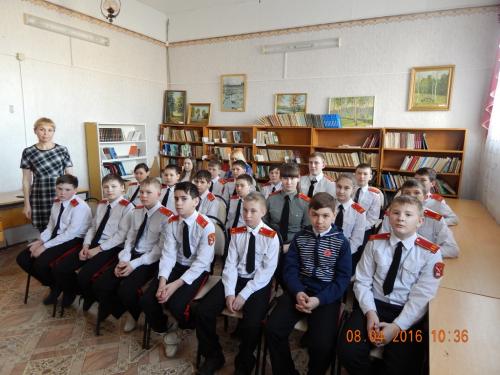 Неделя космонавтики