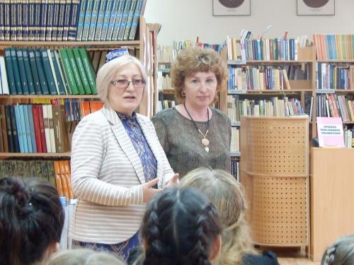 От Радуги до Надежды