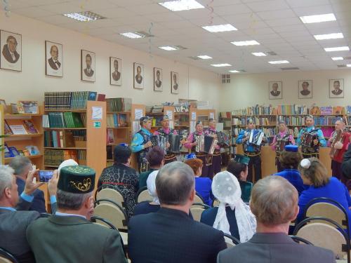 От Радуги до Надежды