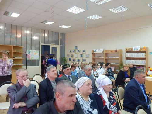 От Радуги до Надежды