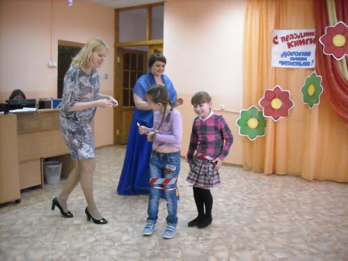 Открытие Недели детской книги
