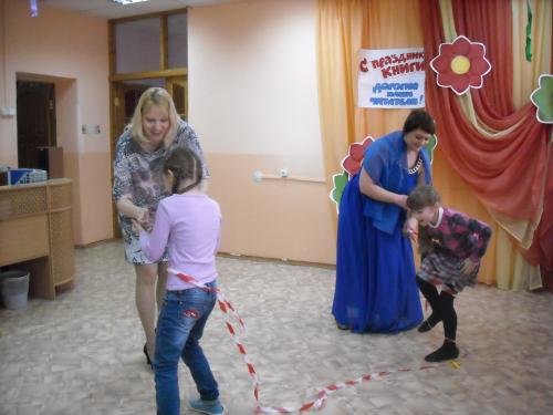 Открытие Недели детской книги