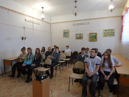 Мероприятие для школьников "Первопечатник Иван Федоров"